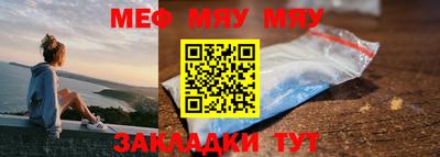 индика Заводоуковск