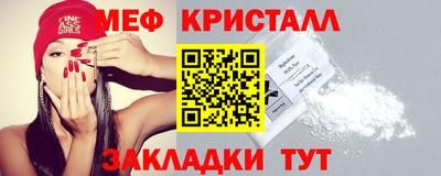 прущие грибы Заволжье