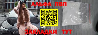 прущие грибы Заволжье