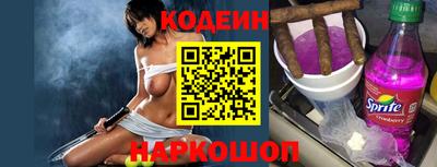 скорость mdpv Жуковский