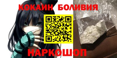 прущие грибы Заволжье