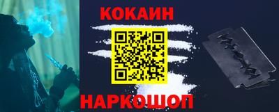 индика Заводоуковск