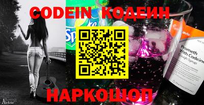 прущие грибы Заволжье