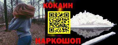 индика Заводоуковск