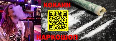 прущие грибы Заволжье