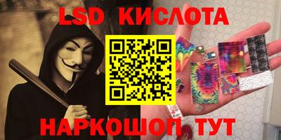 скорость mdpv Жуковский