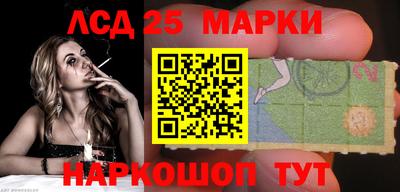 скорость mdpv Жуковский
