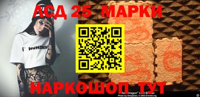индика Заводоуковск