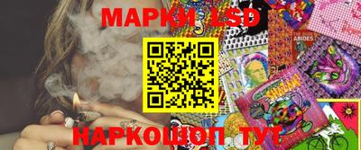 скорость mdpv Жуковский