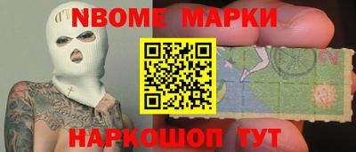 скорость mdpv Жуковский