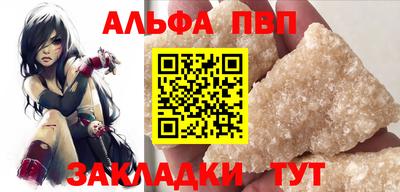 прущие грибы Заволжье