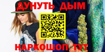 прущие грибы Заволжье