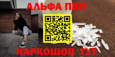 прущие грибы Заволжье