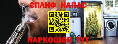 скорость mdpv Жуковский