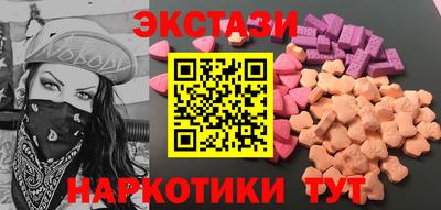прущие грибы Заволжье