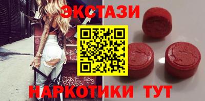 скорость mdpv Жуковский