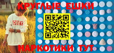 индика Заводоуковск