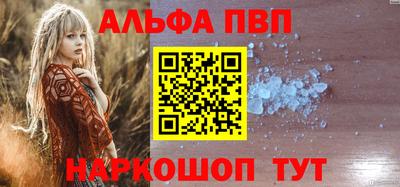 прущие грибы Заволжье