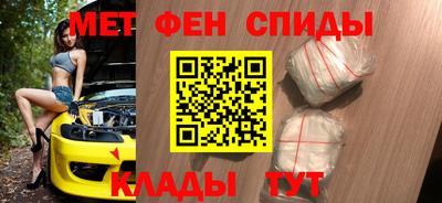 прущие грибы Заволжье