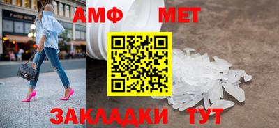 индика Заводоуковск