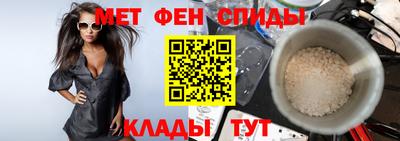 прущие грибы Заволжье