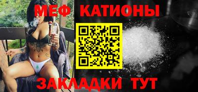 индика Заводоуковск