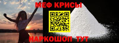 индика Заводоуковск